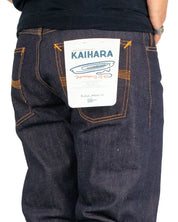 Nudie Rad Rufus Dry Selvage jeans, närbild på bakficka med Kaihara-etikett