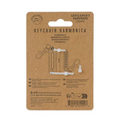 Gentlemens Hardware - Munspel Mini Nyckelring - jhstore.se